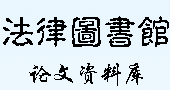 DD(sh)^ՓYώ