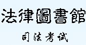 DD(sh)^˾ָ