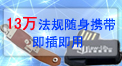 201115f(wn)ҎSy弴