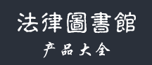 ɈD(sh)^_a(chn)Ʒȫ