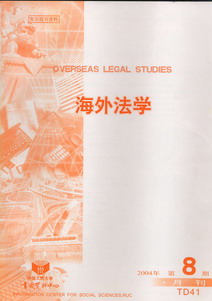 ⷨW(xu).20048(ӡY)