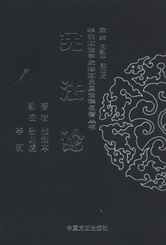 Փ(A|W(xu)Ժ(zh)(sh))