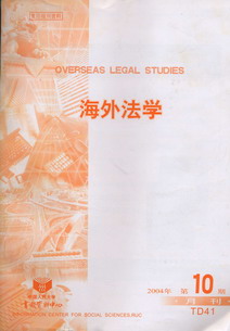 ⷨW(xu).200410(ӡY)