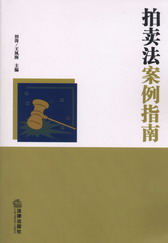 u(mi)ָ