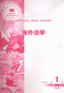 ⷨW(xu).20051(ӡY)