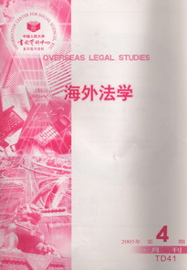 ⷨW(xu).20054(ӡY)
