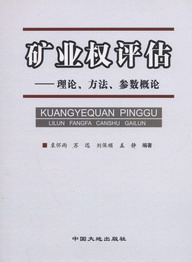 VIu-ՓՓ