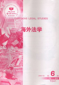 ⷨW(xu).20056(ӡY)