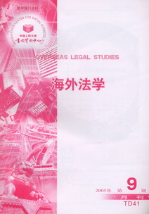 ⷨW(xu).20059(ӡY)