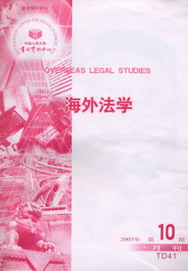 ⷨW(xu).200510(ӡY)