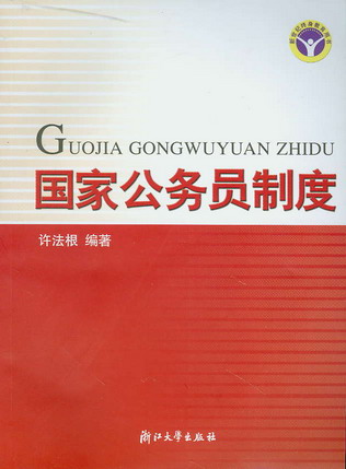ҹՆTƶ