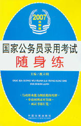 2007ҹՆTÿԇS(ư)