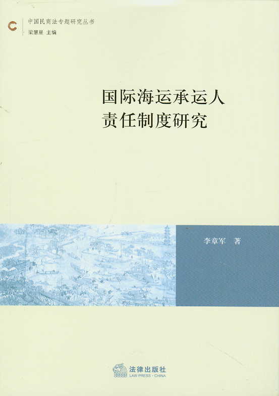 H\\؟ƶо(Ї̷(zhun)}о(sh))