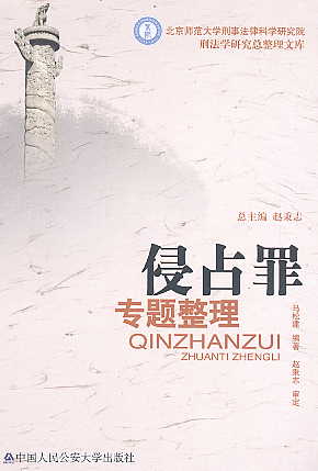 ռ(zhun)}(̷W(xu)оĎ)