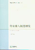 IIƶо(·}оĎ)