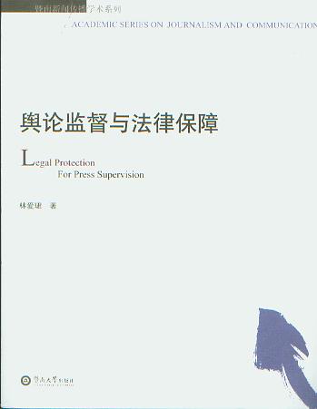 ݛՓOcɱ(W(xu)g(sh)ϵ)