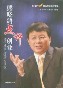 ܕcuI(P)