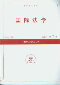 HW.20087(ӡY)