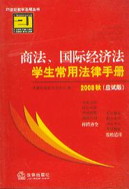 ̷HW÷փ.ԇ2008