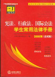 HW÷փ.2008ԇ