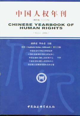 Ї˙꿯(ľ2006)