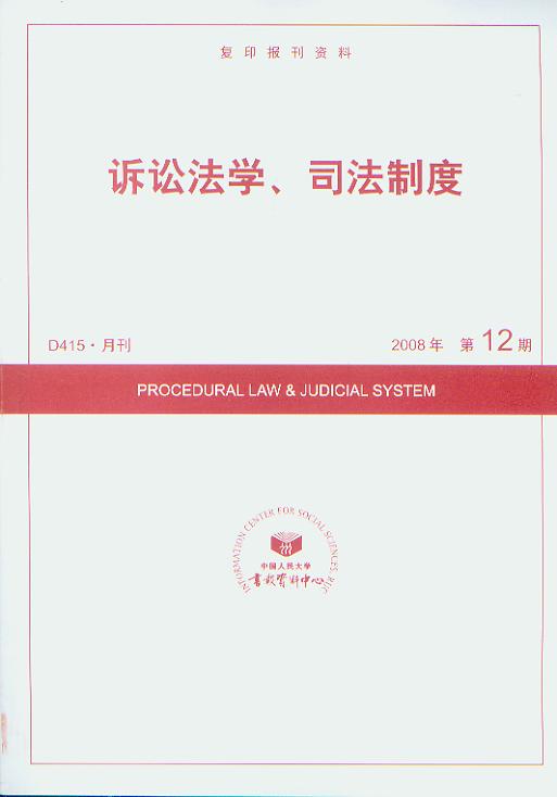 VAW˾ƶ.200812(ӡY)