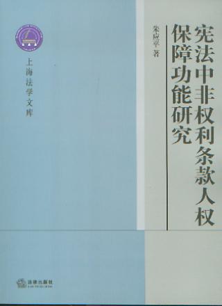 зǙl˙ౣϹо/ϺW(xu)Ď