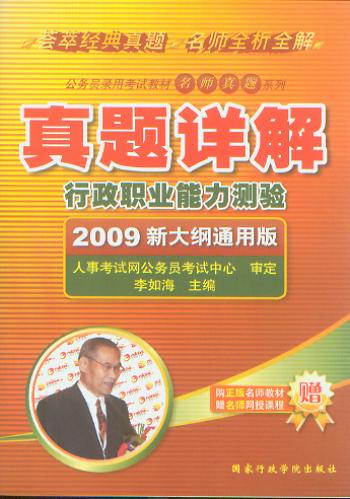 2009I(y)y}Ԕ