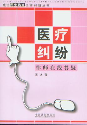 tmɎھ(xin)/c(din)c(din)Ɇ(wn)}(sh)