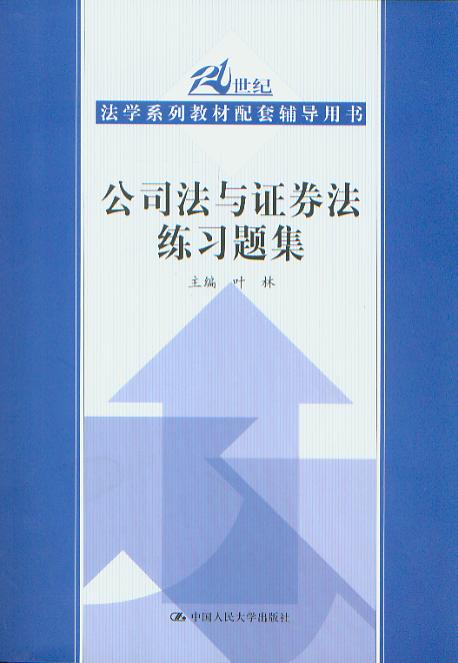 ˾cCȯ}/21oW(xu)ϵн̲oÕ(sh)
