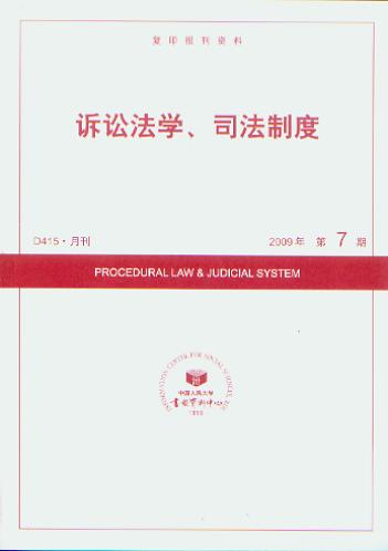 VAW˾ƶ.20097(ӡY)
