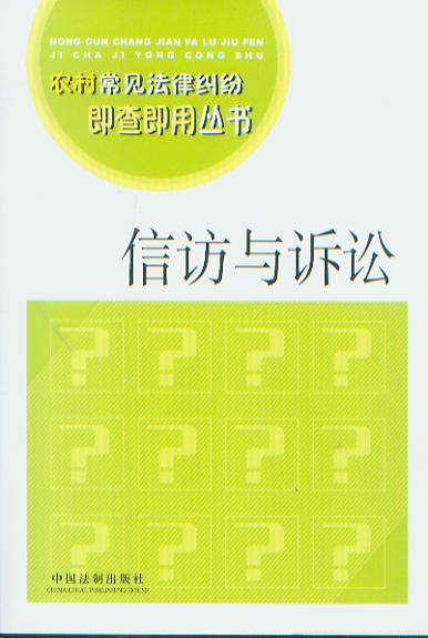 LcVA/r峣Ҋɼm鼴Å.5