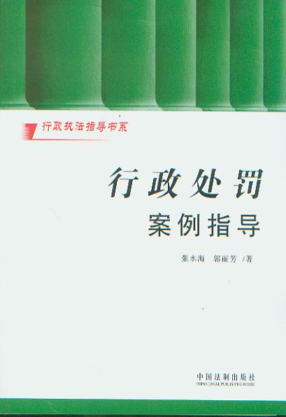 ̎Pָ/̷ָϵ.8