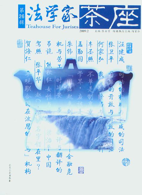 WҲ(26݋)