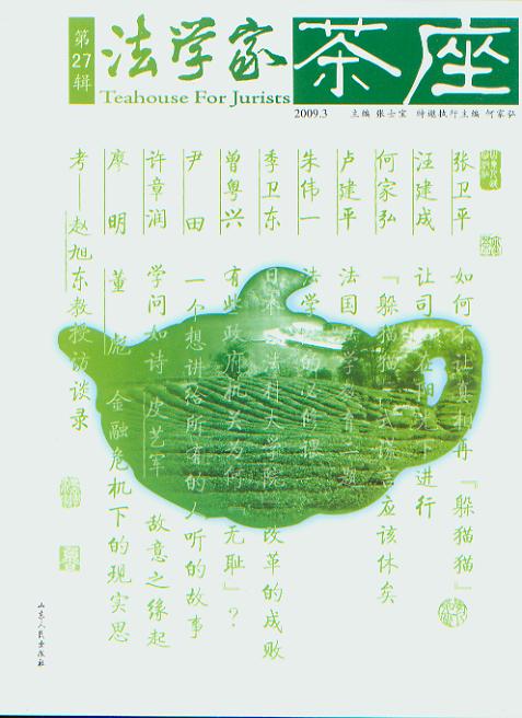 WҲ(27݋)