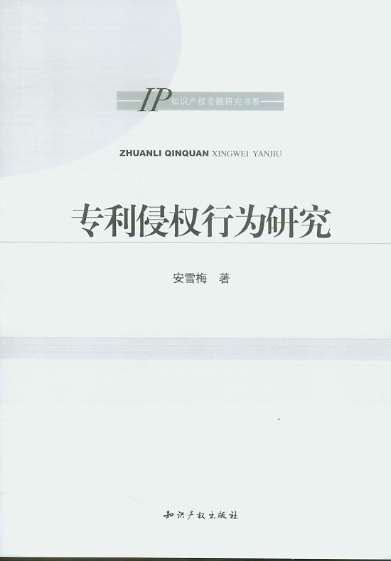 (zhun)֙Оо/֪Ra(chn)(zhun)}о(sh)ϵ