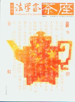 WҲ(28݋)/2009.4