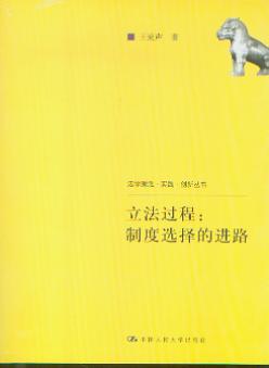^(gu);ƶxM(jn)·/W(xu).(sh)`.(chung  )(sh)