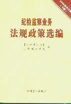 ozOIշҎx(2008ӆ).()