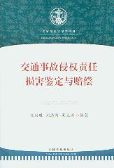 ͨ¹֙؟:pbcr/(zhun)ͷָٌ