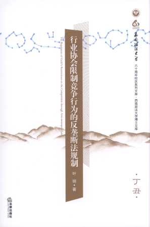ИI(y)f(xi)(hu )ƸОķŔ෨Ҏ/W(xu)ʿĎ