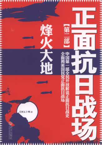 濹Ց(2)