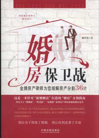 鷿l:Ʒخa(chn)Ɏⷿa(chn)ָ36Ӌ