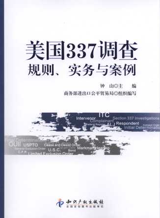 337{:Ҏt(sh)(w)c