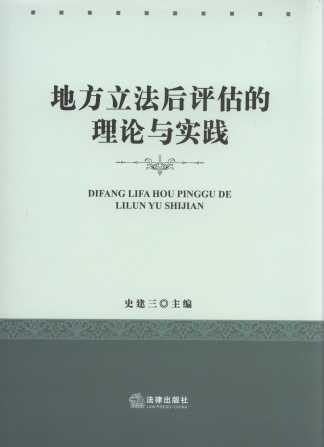 طuՓc(sh)`