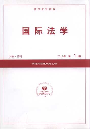 HW(xu).20131(ӡY)