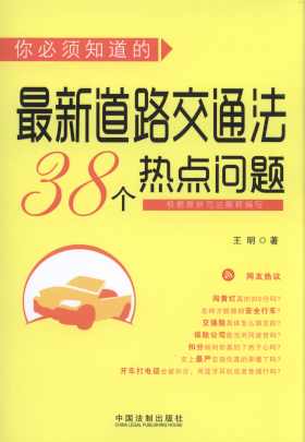 ֪µ·ͨ38(g)c(din)(wn)}/·c(din)(wn)}ϵ