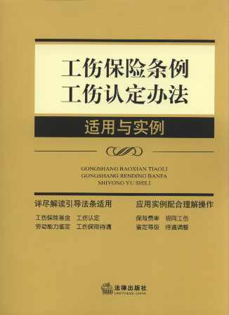 UlJkmc(3)