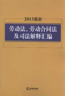 2013ڄӷڄӺͬ˾ጅR
