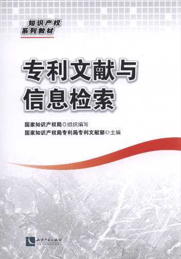 (zhun)īIcϢz/֪Ra(chn)ϵн̲